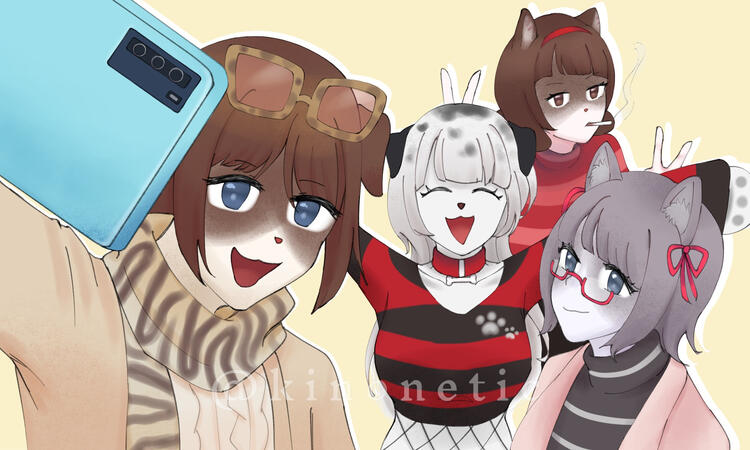 Bust (Group) Bust (Group)